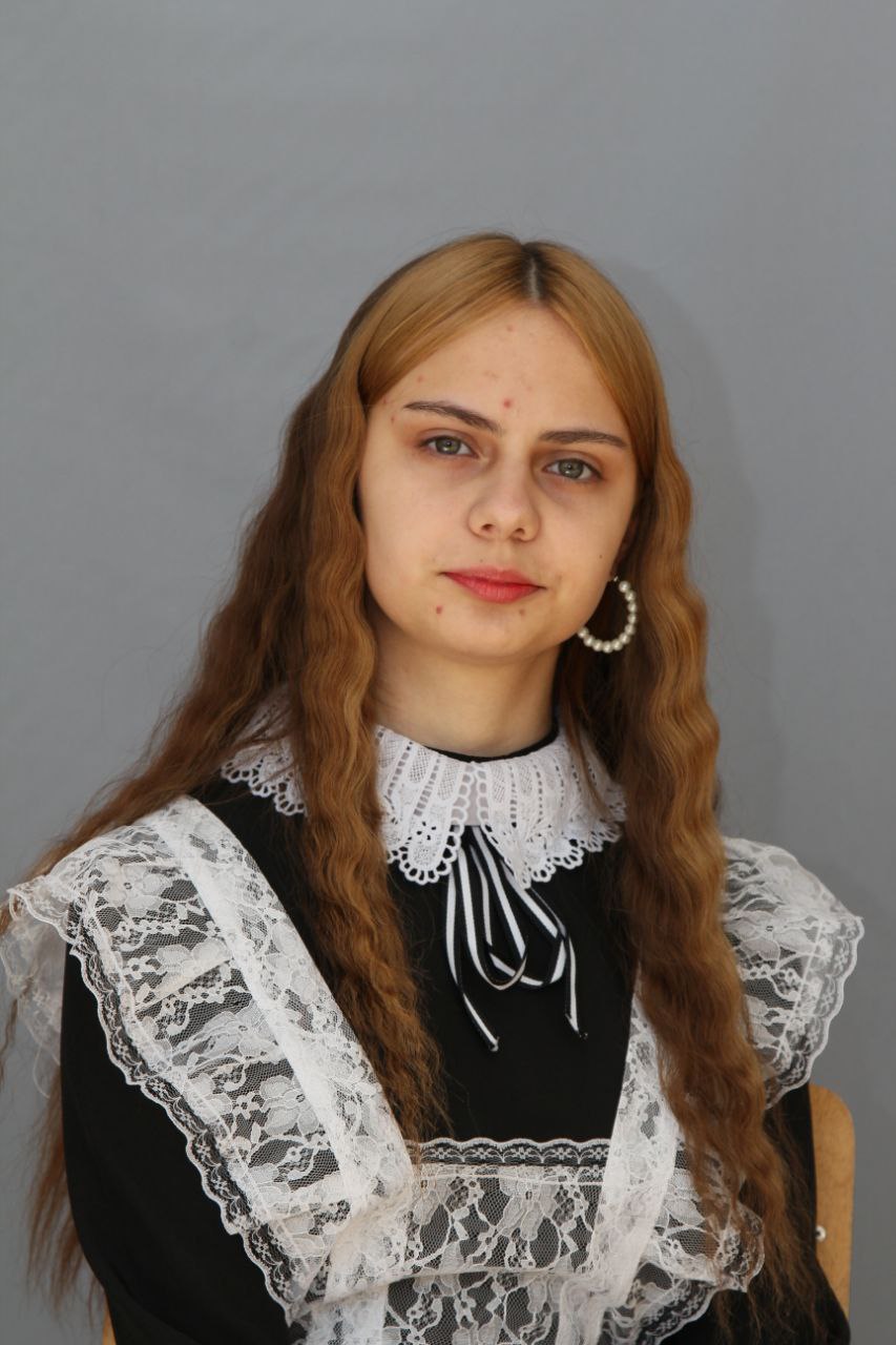 Полоухина Ирина Сергеевна.