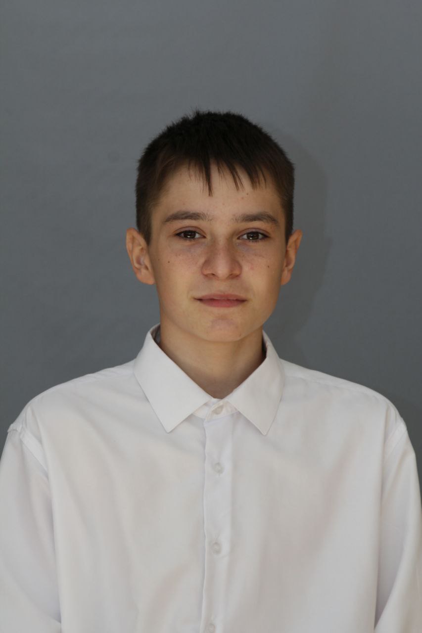 Приходченко Арсений Тарасович.