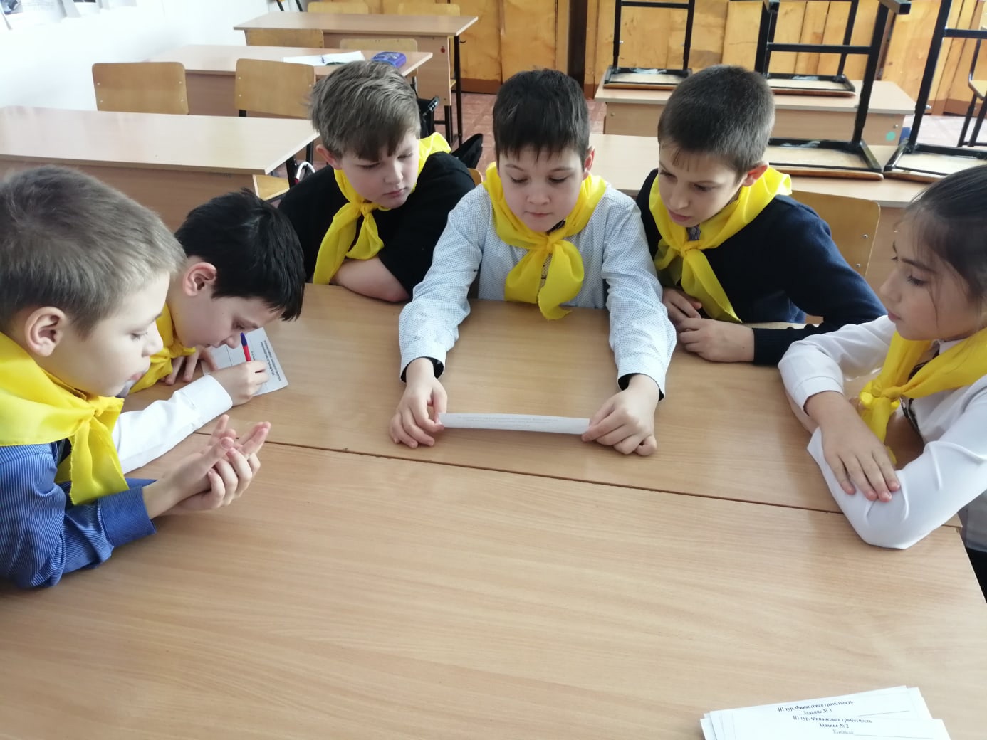 Команда «Мечтатели» приняла участие в третьем туре Чемпионата по Функциональной грамотности - финансовая грамотность.