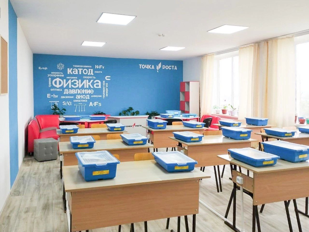 В каждой второй сельской школе Омской области будет «Точка роста».