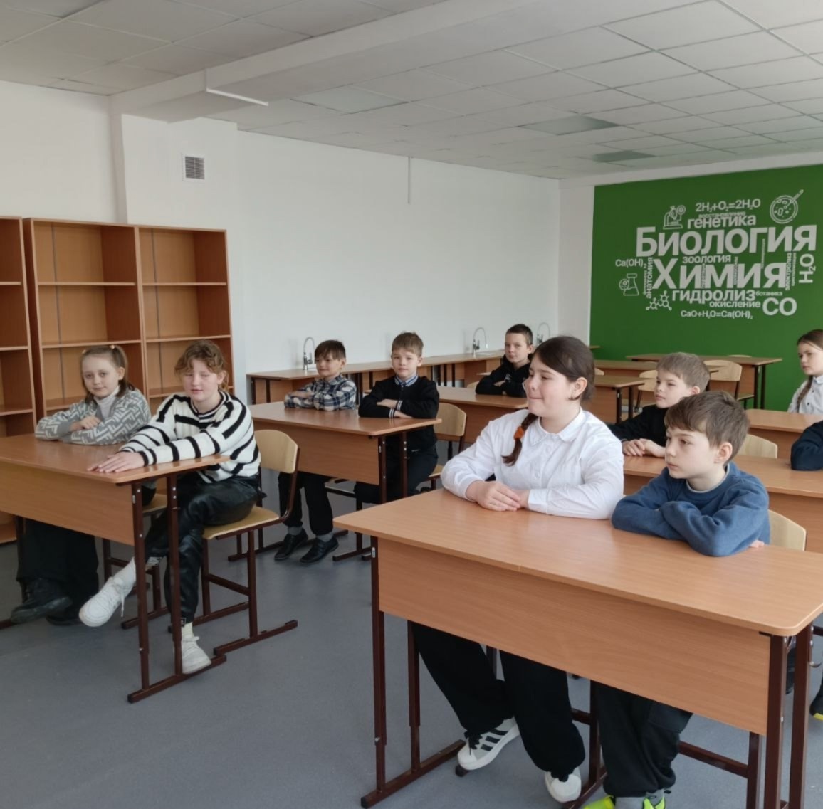 «Лаборатория микробиологии» «Исследование воды».