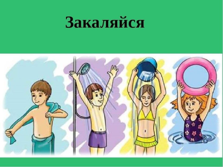 Как подготовиться к крещенскому купанию?.