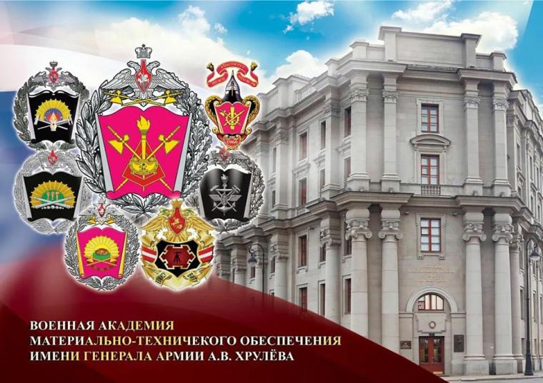 В 2025 году проводится набор абитуриентов в Омский автобронетанковый инженерный институт.