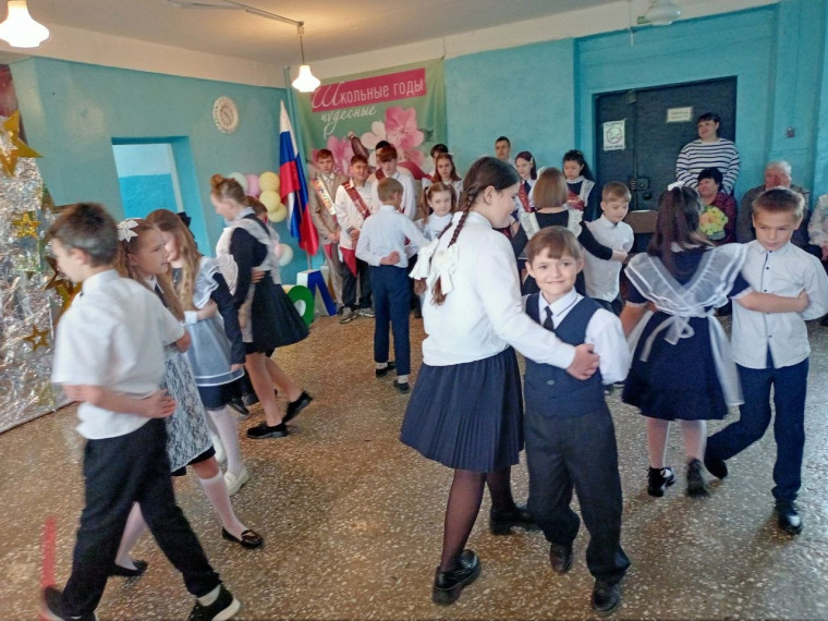 Звенит последний звонок!.